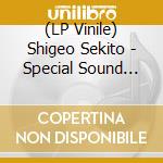 (LP Vinile) Shigeo Sekito - Special Sound Series Vol.2 The Word vinile