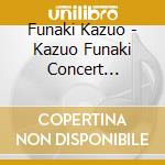 Funaki Kazuo - Kazuo Funaki Concert Countdown 80 cd