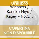 Wienners / Kaneko Miyu / Kagey - No.1 Sentai Gozyuger Shudaika (50Th Anniversary) (Limited Edition) cd