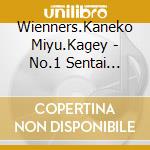 Wienners.Kaneko Miyu.Kagey - No.1 Sentai Gozyuger Shudaika cd