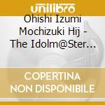 Ohishi Izumi Mochizuki Hij - The Idolm@Ster Cinderella Master 070 071 072 -Cool Selection cd