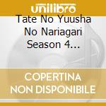 Tate No Yuusha No Nariagari Season 4 Original Soundtrack cd