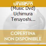 (Music Dvd) Uchimura Teruyoshi Summers - Uchimura Summers Second Vol.83 cd