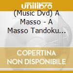 (Music Dvd) A Masso - A Masso Tandoku Live[Henry Hyahha No Boushi Ha Dokoda?] cd