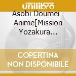 Asobi Doumei - Anime[Mission Yozakura Family]Ending Theme Single Cd cd