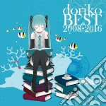 Doriko Feat. Hatsune Miku - Doriko Best 2008-2016 (2 Cd) cd