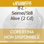 B'Z - Seimei/Still Alive (2 Cd) cd