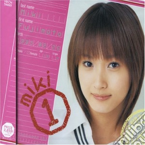 Miki Fujimoto - Miki cd musicale