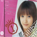 Miki Fujimoto - Miki cd