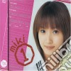 Miki Fujimoto - Miki cd