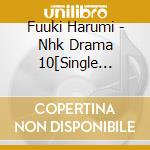 Fuuki Harumi - Nhk Drama 10[Single Mothers]Original Soundtrack cd
