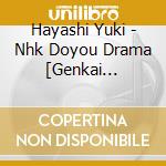 Hayashi Yuki - Nhk Doyou Drama [Genkai Shuuraku Kabushiki Gaisha] Original Soundtrack cd