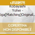 Kobayashi Yohei - Eiga[Matching]Original Soundtrack cd