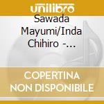 Sawada Mayumi/Inda Chihiro - Sugawara Meirou Kigaku Sakuhin Shuu cd