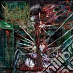 Goratory - Sexual Intercorpse Re-issue cd