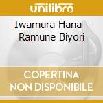 Iwamura Hana - Ramune Biyori cd