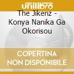 The Jikenz - Konya Nanika Ga Okorisou cd