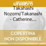 Takahashi Nozomi/Takanashi - Catherine Rollin The Bean Bag Zoo 24 cd