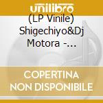 (LP Vinile) Shigechiyo&Dj Motora - Recovery Feat. Anarchy (7') vinile