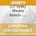 (LP Vinile) Shirane Kenichi - Manmancer vinile