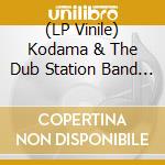 (LP Vinile) Kodama & The Dub Station Band - Kasukana Kibou / Kasukana Kibou (Dub Version) (Japanese Import/Limited) vinile