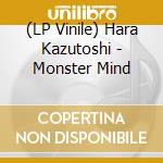 (LP Vinile) Hara Kazutoshi - Monster Mind vinile