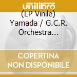 (LP Vinile) Yamada / G.C.R. Orchestra Sansuke - Daidozou Rokuon 2020 vinile