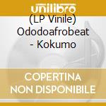 (LP Vinile) Ododoafrobeat - Kokumo vinile
