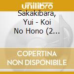 Sakakibara, Yui - Koi No Hono (2 Cd) cd