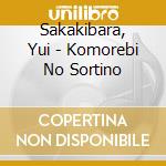 Sakakibara, Yui - Komorebi No Sortino cd
