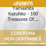 Yamashita Kazuhito - 100 Treasures Of Classical Guitar Music Vol.3 cd