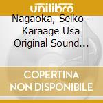 Nagaoka, Seiko - Karaage Usa Original Sound Track cd