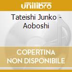 Tateishi Junko - Aoboshi cd