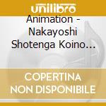 Animation - Nakayoshi Shotenga Koino Yu Eigy cd