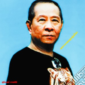 Luk Thung Gems From The 1960S-80S / Various cd musicale