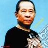 Luk Thung Gems From The 1960S-80S / Various cd