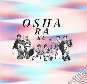 (LP Vinile) Osharaku lp vinile
