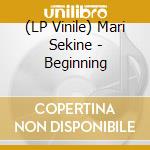 (LP Vinile) Mari Sekine - Beginning