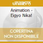 Animation - Eigyo Nika! cd