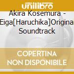 Akira Kosemura - Eiga[Haruchika]Original Soundtrack cd