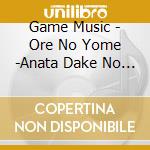 Game Music - Ore No Yome -Anata Dake No Hanayome- Original Soundtrack cd