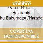 Game Music - Hakuouki Reimeiroku-Bakumatsu/Haradaharada Sanosu cd