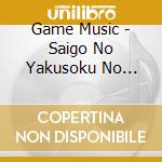 Game Music - Saigo No Yakusoku No Monogatari Original Soundtrack cd