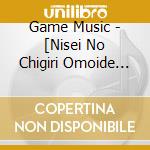 Game Music - [Nisei No Chigiri Omoide No Saki He]Original Soundtrack cd