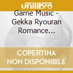 Game Music - Gekka Ryouran Romance Original Soundtrack cd