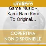 Game Music - Kami Naru Kimi To Original Soundtrack cd