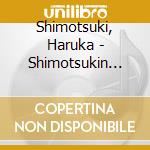 Shimotsuki, Haruka - Shimotsukin Best-Pc Game Songs Game Songs- cd