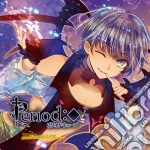 Libera - Period Cube Quest 3 Libera cd