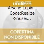 Arsene Lupin - Code:Realize -Sousei Chara-Vol.1    Aracter Cd Vol.1 Arsene Lupin cd