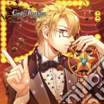 Abraham Van Helsing - Code:Realize -Sousei Chara-Vol.2 Aracter Cd Vol.2 cd